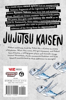 Бумажная книга «Jujutsu Kaisen. Volume 21», автор Геге Акутами - фото №2 - миниатюра
