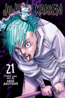 Бумажная книга «Jujutsu Kaisen. Volume 21», автор Геге Акутами - фото №1 - миниатюра