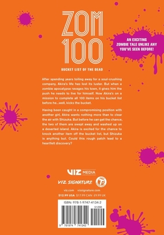 Паперова книга «Zom 100: Bucket List of the Dead. Volume 12», автор Харо Асо - фото №2 - мініатюра