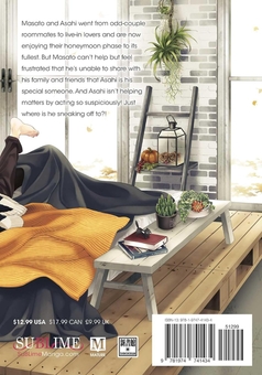 Бумажная книга «Love Nest. Volume 1», автор Юу Минадуки - фото №2 - миниатюра
