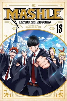 Книга «Mashle: Magic and Muscles, Vol. 18» – Хадзіме Комото