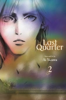 Книга «Last Quarter, Vol. 2» – Ай Ядзава, купити за ціною 1513 на