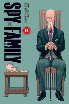 Книга «Spy x Family. Volume 2» – Тацуя Ендо, купити за ціною 717