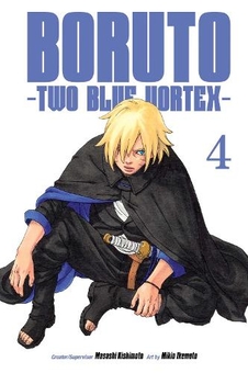Книга «Boruto: Two Blue Vortex. Volume 1» – Масаси Кісімото