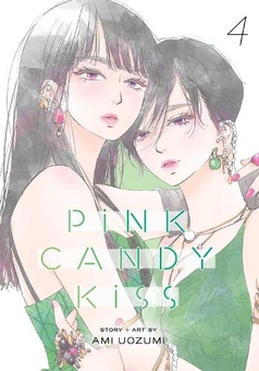 Книга «Pink Candy Kiss, Vol. 1» – Амі Уозумі, купити за ціною 876