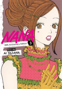 Паперова книга «Nana 25th Anniversary Edition, Vol. 3», автор Ай Ядзава - фото №1 - мініатюра