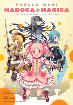 Книга «Puella Magi Madoka Magica: The Complete Omnibus Edition