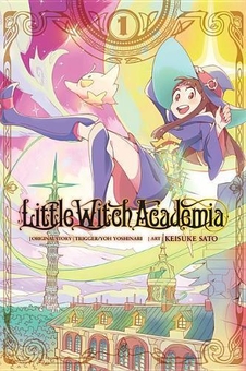 Little witch academia 本2冊 Little witch academia 本2冊 Little witch academia 本2冊