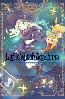 Little witch academia 本2冊 Книга «Little Witch Academia, Vol. 2 (manga)» – Кейсуке Сато