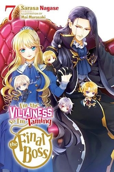 Бумажная книга «I'm the Villainess, So I'm Taming the Final Boss. Volume 7», автор Сараса Нагасе - фото №1 - миниатюра