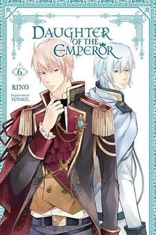 Бумажная книга «Daughter of the Emperor, Volume. 6», автор Юнсул \ Yunsul - фото №1 - миниатюра