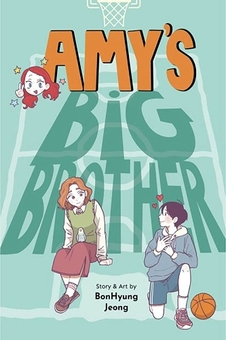 Паперова книга «Amy's Big Brother», автор БонХюн Чжон - фото №1 - мініатюра