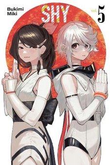 Паперова книга «Shy. Volume 5», автор Букімі Мікі - фото №1 - мініатюра
