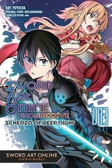Бумажная книга «Sword Art Online Progressive Scherzo of Deep Night, Volume. 3», автор Реки Кавахара - фото №1 - миниатюра
