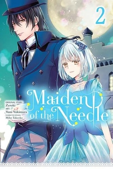 Бумажная книга «Maiden of the Needle, Volume. 2», автор Дзэроки - фото №1 - миниатюра