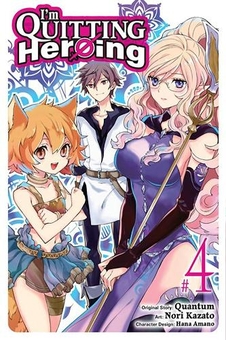 Бумажная книга «I'm Quitting Heroing. Volume 4», автор Квантум - фото №1 - миниатюра