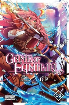 Паперова книга «Game of Familia. Volume 2», автор Мікото Ямагучі - фото №1 - мініатюра