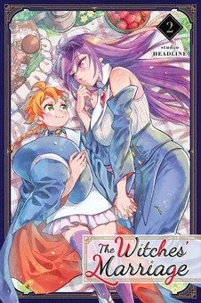 Паперова книга «The Witches' Marriage. Volume 2» - фото №1 - мініатюра