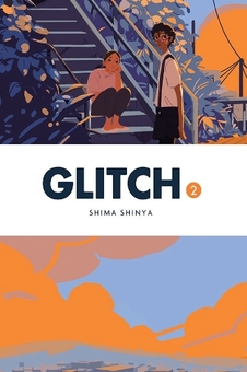 Паперова книга «Glitch. Volume 2», автор Шіма Шінья - фото №1 - мініатюра