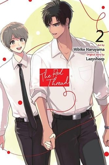 Паперова книга «The Red Thread. Volume 2», автор Лейзішіп / Lazysheep - фото №1 - мініатюра