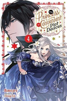 Бумажная книга «The Princess of Convenient Plot Devices. Volume 4», автор Мамесиоро / Mamecyoro - фото №1 - миниатюра
