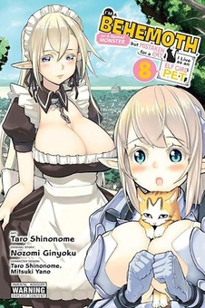 Бумажная книга «I'm a Behemoth, an S-Ranked Monster, but Mistaken for a Cat, I Live as an Elf Girl's Pet. Volume 8», авторов Джинеку Нозоми, Таро Синономэ - фото №1 - миниатюра