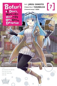 Бумажная книга «Bofuri. I Don't Want to Get Hurt, so I'll Max Out My Defense. Volume 7», автор Юмикан - фото №1 - миниатюра