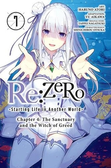Бумажная книга «Re:ZERO. Starting Life in Another World. Chapter 4. The Sanctuary and the Witch of Greed. Volume 7», автор Таппей Нагацуки - фото №1 - миниатюра