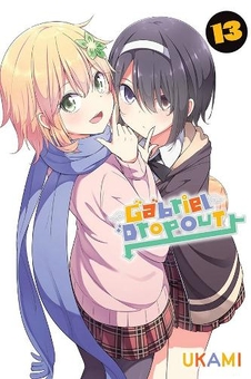 Паперова книга «Gabriel Dropout. Volume 13», авторів Укамі, Рошель Гансіо - фото №1 - мініатюра