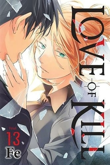 Паперова книга «Love of Kill. Volume 13», авторів Фе, Чіхо Крісті - фото №2 - мініатюра