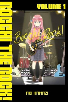Паперова книга «Bocchi the Rock! Volume 1», автор Акі Хамаджі - фото №1 - мініатюра