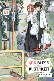 Паперова книга «God Bless the Mistaken. Volume 1», авторів Рейчел Пірсі, Ніо Накатані - фото №1 - мініатюра