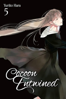 Паперова книга «Cocoon Entwined. Volume 5», автор Юріко Хара - фото №1 - мініатюра
