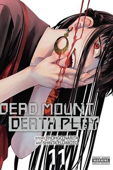 Бумажная книга «Dead Mount Death Play. Volume 11», автор Рего Нарита - фото №1 - миниатюра