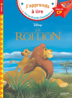 Паперова книга «Підручник Grands classiques Disney Le Roi Lion (шт)» - фото №1 - мініатюра