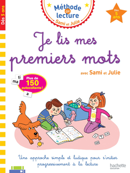 Бумажная книга «Je lis Mes Premiers Mots avec Sami et Julie», автор Isabelle de Lisle - фото №1 - миниатюра