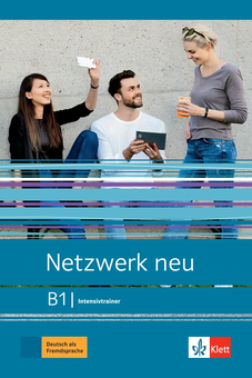 Паперова книга «Netzwerk neu B1 Intensivtrainer », автор Пол Руш - фото №1 - мініатюра
