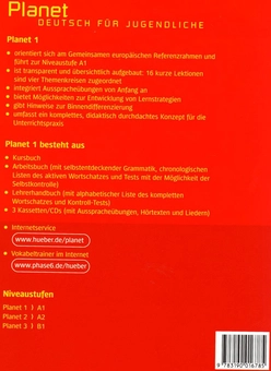 Бумажная книга «Planet 1: Deutsch für Jugendliche», автор Габриэле Копп - фото №2 - миниатюра