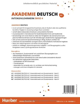 Бумажная книга «Підручник Akademie Deutsch B2+ Band 4/ Intensivlehrwerk mit Audios online (шт)», авторов Сабрина Шмоль, Бритта Шенк, Яна Глейзер, Микаэла Вирц, Анетт Вемпе-Бирк, Майкл Стеттер - фото №2 - миниатюра