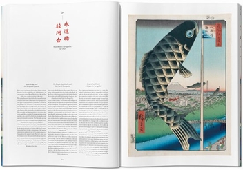 Паперова книга «Hiroshige. One Hundred Famous Views of Edo», автор Лоренц Біхлер - фото №7 - мініатюра