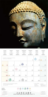 Бумажная книга «The Buddha`s Smile 2026» - фото №3 - миниатюра