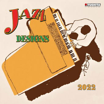 Паперова книга «Календарь на 2022 Jazz Designs» - фото №1 - мініатюра