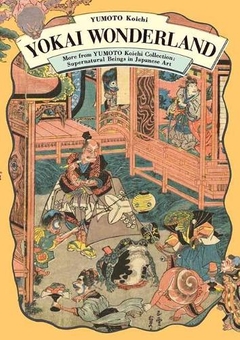 Паперова книга «Yokai Wonderland», автор Коїчі Йомото - фото №1 - мініатюра