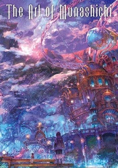 Бумажная книга «The Art of Munashichi», автор Мунашичи - фото №1 - миниатюра