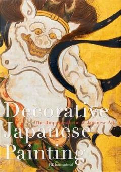 Бумажная книга «Decorative Japanese Painting. The Rinpa Aesthetic in Japanese Art» - фото №1 - миниатюра