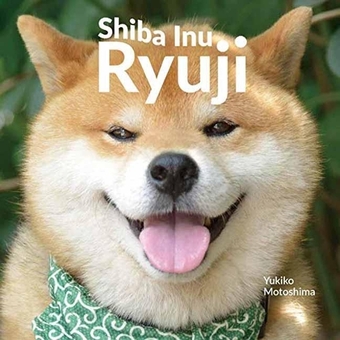 Паперова книга «Shiba Inu Ryuji», автор Юкіко Мотосіма - фото №1 - мініатюра