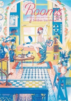Бумажная книга «Rooms. An Illustration and Comic Collection by Senbon Umishima», автор Сенбон Умисима - фото №1 - миниатюра