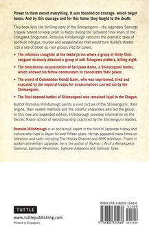 Бумажная книга «The Shogun's Last Samurai Corps. The Bloody Battles and Intrigues of the Shinsengumi», автор Ромулус Хиллсборо - фото №2 - миниатюра