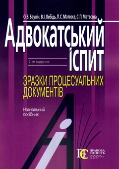 category-image