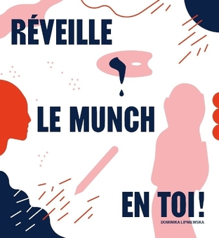 Бумажная книга «Just Like Munch. French edition» - фото №1 - миниатюра